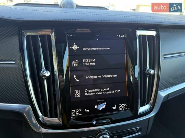 Белый Polestar 1, объемом двигателя 1.97 л и пробегом 16 тыс. км за 94000 $, фото 50 на Automoto.ua