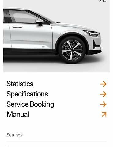 Белый Polestar 2, объемом двигателя 0 л и пробегом 29 тыс. км за 33500 $, фото 127 на Automoto.ua