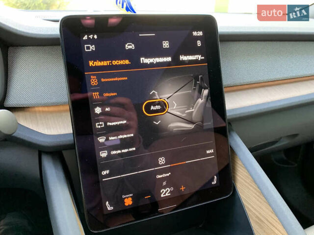 Белый Polestar 2, объемом двигателя 0 л и пробегом 29 тыс. км за 33500 $, фото 79 на Automoto.ua