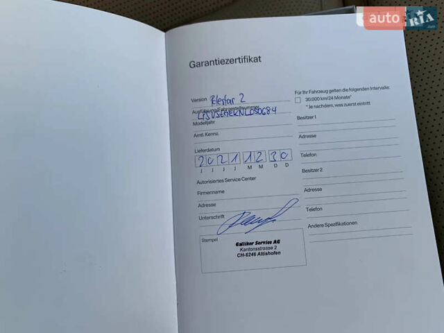 Белый Polestar 2, объемом двигателя 0 л и пробегом 29 тыс. км за 33500 $, фото 122 на Automoto.ua