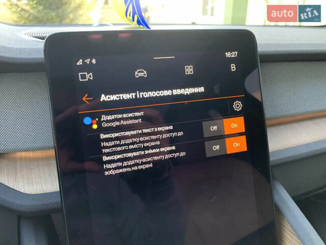 Белый Polestar 2, объемом двигателя 0 л и пробегом 29 тыс. км за 33500 $, фото 91 на Automoto.ua