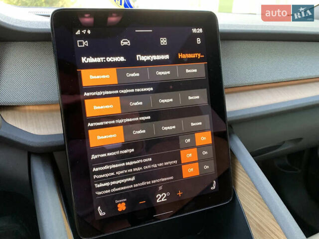 Белый Polestar 2, объемом двигателя 0 л и пробегом 29 тыс. км за 33500 $, фото 82 на Automoto.ua