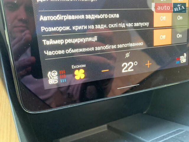 Белый Polestar 2, объемом двигателя 0 л и пробегом 29 тыс. км за 33500 $, фото 85 на Automoto.ua