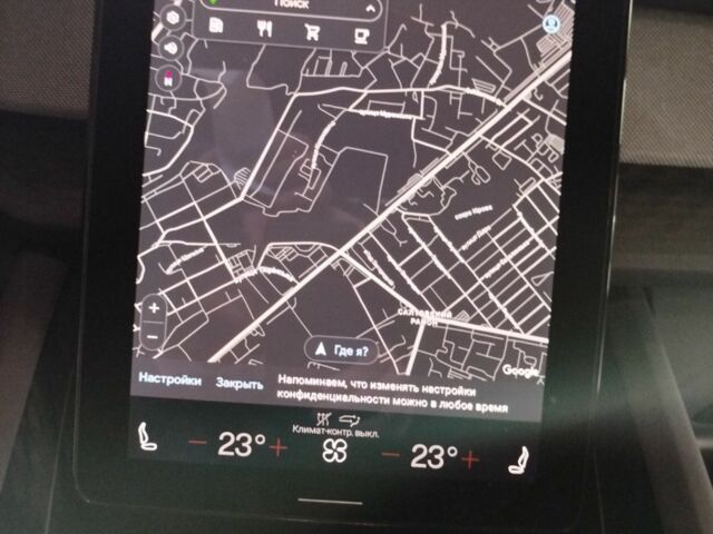 Білий Polestar 2, об'ємом двигуна 0 л та пробігом 23 тис. км за 24000 $, фото 5 на Automoto.ua