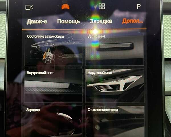 Білий Polestar 2, об'ємом двигуна 0 л та пробігом 16 тис. км за 26300 $, фото 17 на Automoto.ua