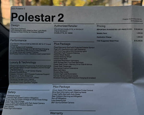 Polestar 2 2021 у Одесі на Automoto.ua Білий Polestar 2, об'ємом двигуна 0 л та пробігом 42 тис. км за 25000 $, фото 7 на Automoto.ua