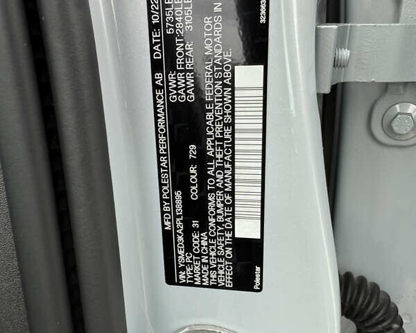 Білий Polestar 2, об'ємом двигуна 0 л та пробігом 63 тис. км за 22999 $, фото 32 на Automoto.ua