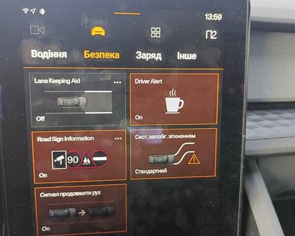 Белый Polestar 2, объемом двигателя 0 л и пробегом 150 тыс. км за 19999 $, фото 13 на Automoto.ua