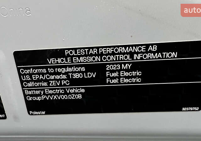 Білий Polestar 2, об'ємом двигуна 0 л та пробігом 73 тис. км за 20400 $, фото 65 на Automoto.ua