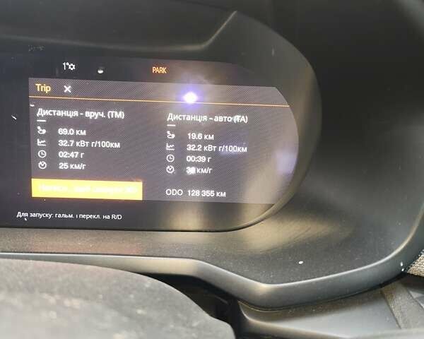 Білий Polestar 2, об'ємом двигуна 0 л та пробігом 127 тис. км за 20400 $, фото 3 на Automoto.ua