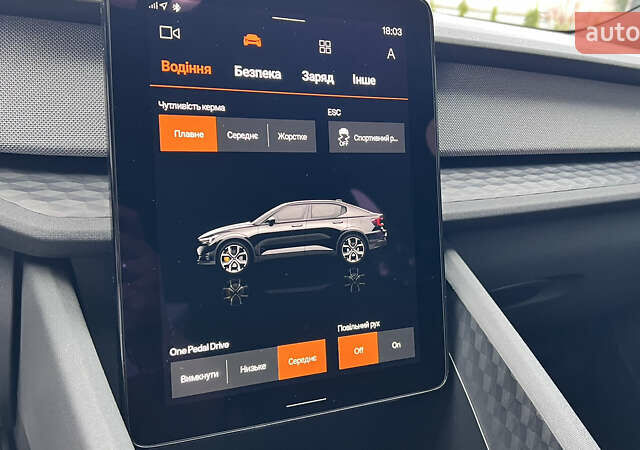 Білий Polestar 2, об'ємом двигуна 0 л та пробігом 73 тис. км за 20400 $, фото 33 на Automoto.ua