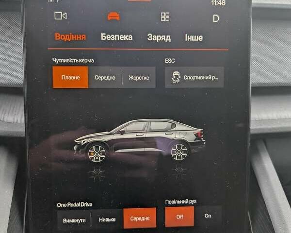 Бежевий Polestar 2, об'ємом двигуна 0 л та пробігом 92 тис. км за 20950 $, фото 50 на Automoto.ua