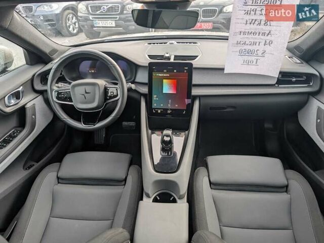 Бежевий Polestar 2, об'ємом двигуна 0 л та пробігом 92 тис. км за 20950 $, фото 40 на Automoto.ua