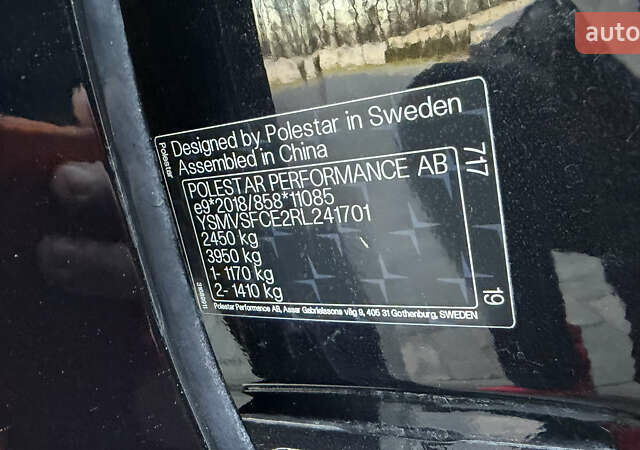 Чорний Polestar 2, об'ємом двигуна 0 л та пробігом 19 тис. км за 23500 $, фото 44 на Automoto.ua