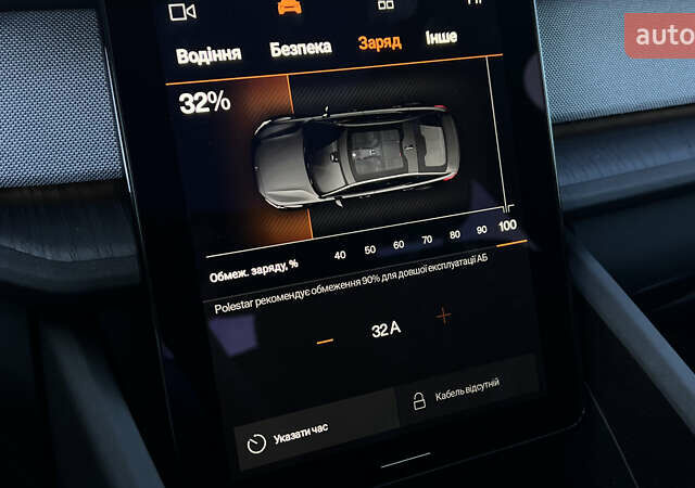 Чорний Polestar 2, об'ємом двигуна 0 л та пробігом 89 тис. км за 25379 $, фото 22 на Automoto.ua