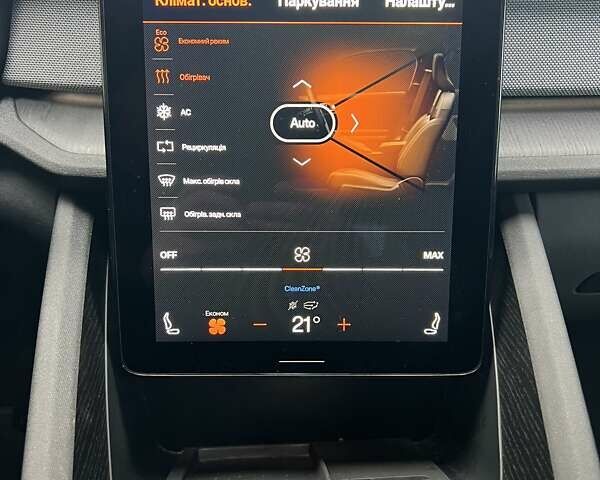 Чорний Polestar 2, об'ємом двигуна 0 л та пробігом 40 тис. км за 22950 $, фото 48 на Automoto.ua