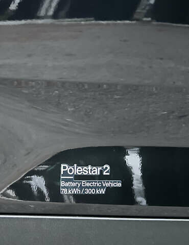 Чорний Polestar 2, об'ємом двигуна 0 л та пробігом 40 тис. км за 22950 $, фото 63 на Automoto.ua