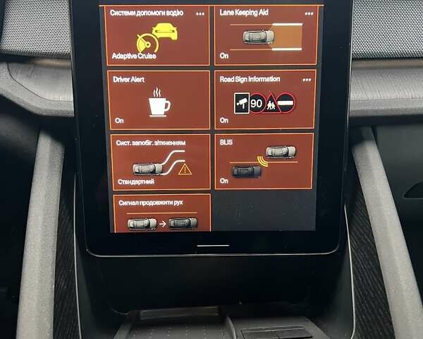 Чорний Polestar 2, об'ємом двигуна 0 л та пробігом 40 тис. км за 22950 $, фото 51 на Automoto.ua