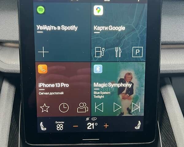 Чорний Polestar 2, об'ємом двигуна 0 л та пробігом 40 тис. км за 22950 $, фото 47 на Automoto.ua