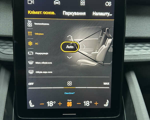 Чорний Polestar 2, об'ємом двигуна 0 л та пробігом 75 тис. км за 23700 $, фото 23 на Automoto.ua