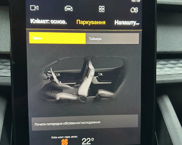 Чорний Polestar 2, об'ємом двигуна 0 л та пробігом 75 тис. км за 22300 $, фото 55 на Automoto.ua