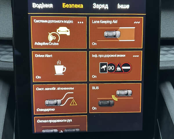 Чорний Polestar 2, об'ємом двигуна 0 л та пробігом 75 тис. км за 22300 $, фото 46 на Automoto.ua