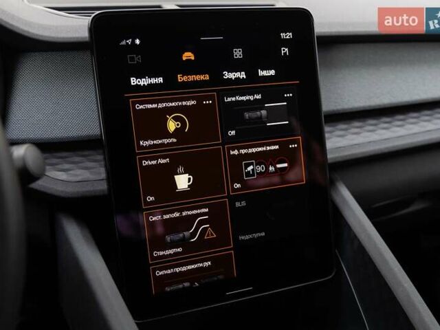 Черный Polestar 2, объемом двигателя 0 л и пробегом 42 тыс. км за 24500 $, фото 32 на Automoto.ua