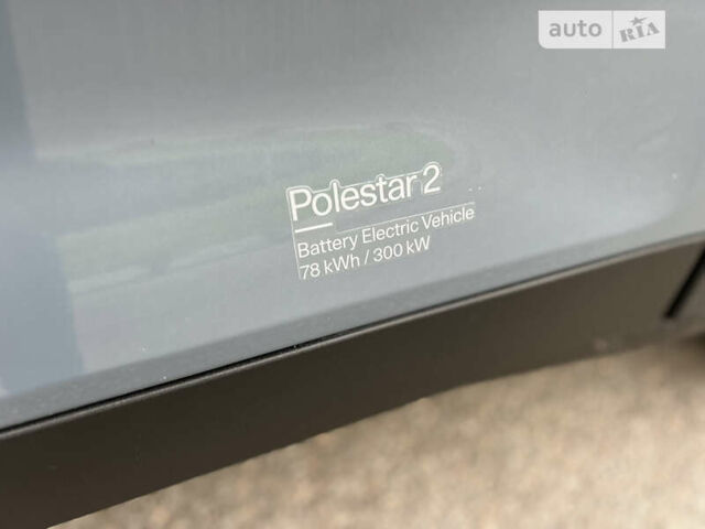 Polestar 2, об'ємом двигуна 0 л та пробігом 25 тис. км за 25500 $, фото 15 на Automoto.ua