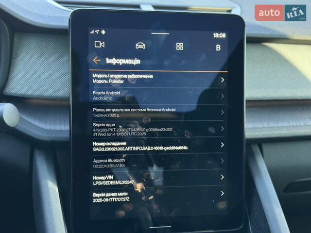 Polestar 2, объемом двигателя 0 л и пробегом 97 тыс. км за 24900 $, фото 106 на Automoto.ua