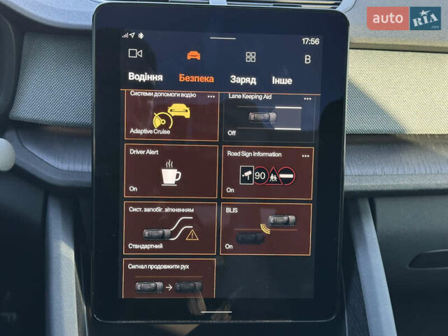 Polestar 2, объемом двигателя 0 л и пробегом 97 тыс. км за 24900 $, фото 78 на Automoto.ua