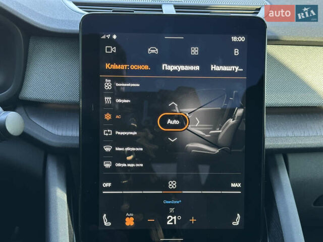 Polestar 2, объемом двигателя 0 л и пробегом 97 тыс. км за 24900 $, фото 94 на Automoto.ua