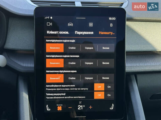 Polestar 2, объемом двигателя 0 л и пробегом 97 тыс. км за 24900 $, фото 96 на Automoto.ua