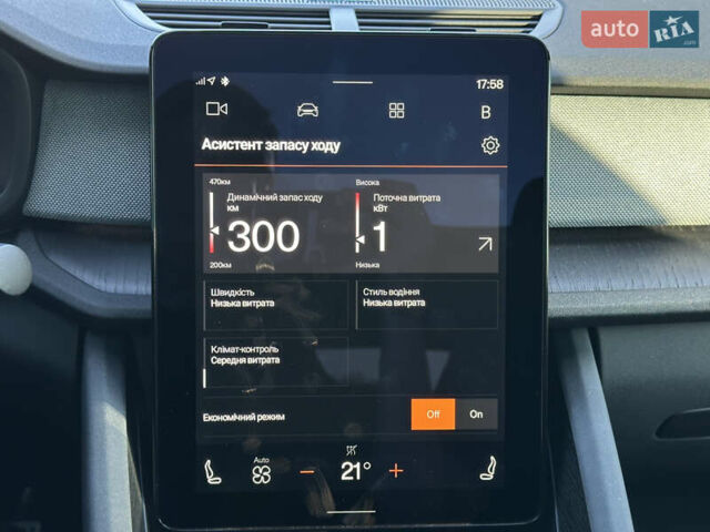 Polestar 2, объемом двигателя 0 л и пробегом 97 тыс. км за 24900 $, фото 89 на Automoto.ua