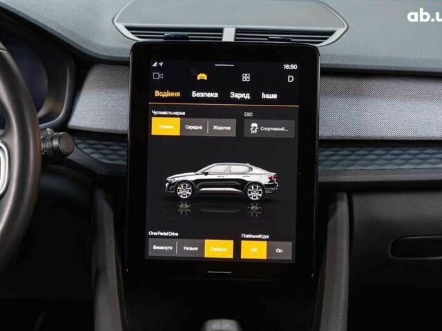 Polestar 2, объемом двигателя 0 л и пробегом 70 тыс. км за 20900 $, фото 24 на Automoto.ua
