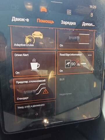 Серый Polestar 2, объемом двигателя 0 л и пробегом 27 тыс. км за 25500 $, фото 20 на Automoto.ua