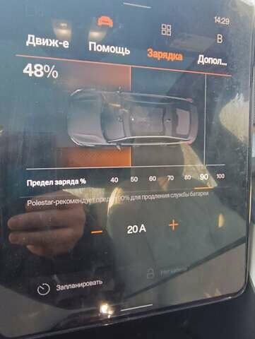 Серый Polestar 2, объемом двигателя 0 л и пробегом 27 тыс. км за 25500 $, фото 21 на Automoto.ua