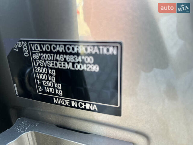 Сірий Polestar 2, об'ємом двигуна 0 л та пробігом 186 тис. км за 21586 $, фото 26 на Automoto.ua