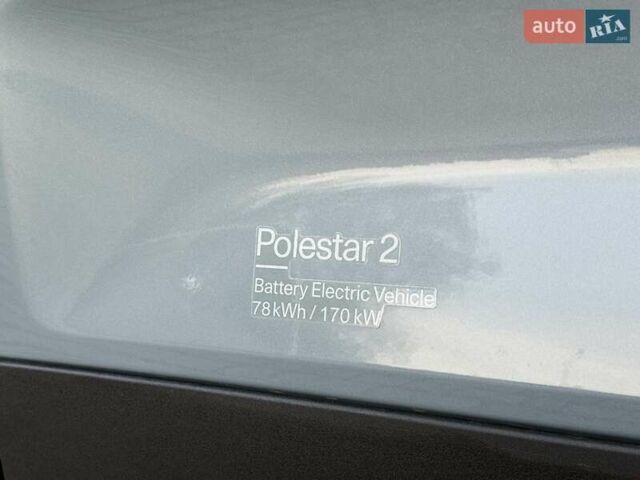 Серый Polestar 2, объемом двигателя 0 л и пробегом 71 тыс. км за 21999 $, фото 19 на Automoto.ua