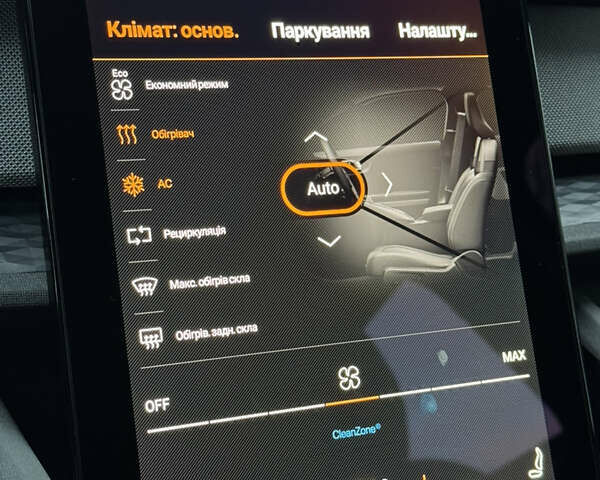 Сірий Polestar 2, об'ємом двигуна 0 л та пробігом 60 тис. км за 19999 $, фото 36 на Automoto.ua