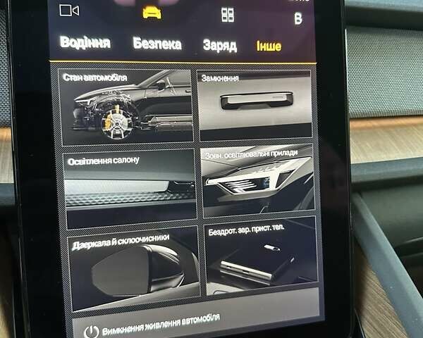 Серый Polestar 2, объемом двигателя 0 л и пробегом 50 тыс. км за 26000 $, фото 66 на Automoto.ua