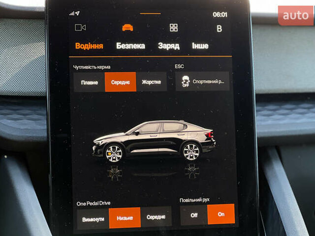 Серый Polestar 2, объемом двигателя 0 л и пробегом 126 тыс. км за 19800 $, фото 13 на Automoto.ua