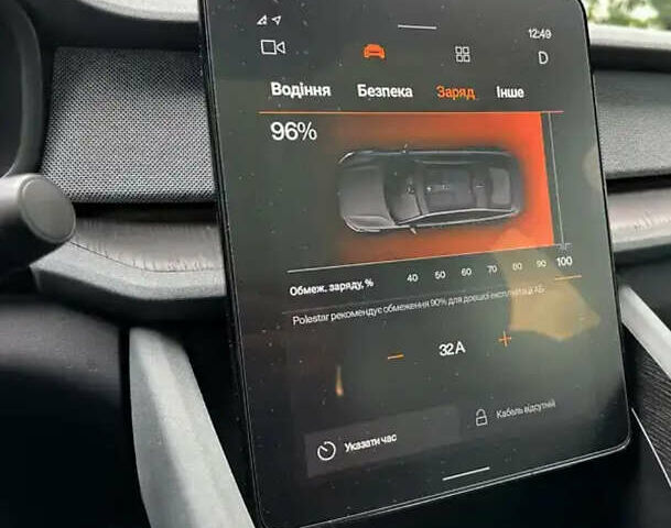 Серый Polestar 2, объемом двигателя 0 л и пробегом 24 тыс. км за 24500 $, фото 16 на Automoto.ua