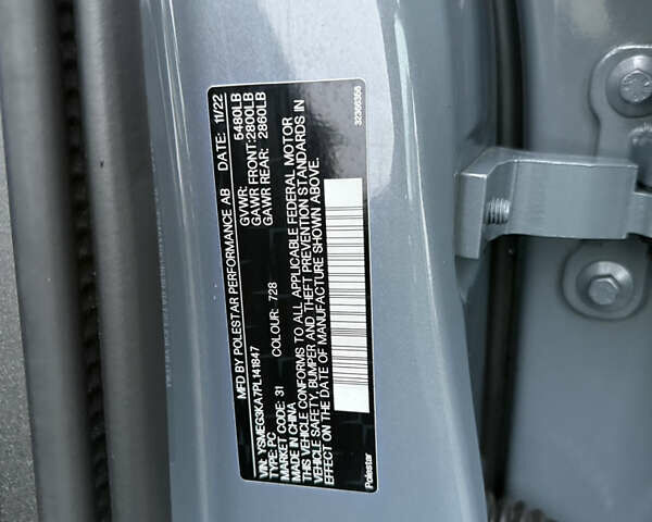 Серый Polestar 2, объемом двигателя 0 л и пробегом 56 тыс. км за 22500 $, фото 22 на Automoto.ua