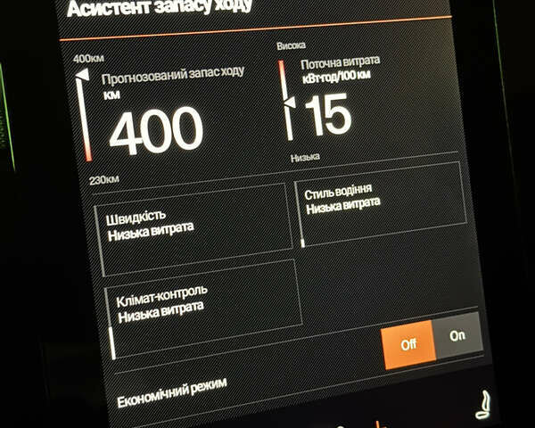 Сірий Polestar 2, об'ємом двигуна 0 л та пробігом 60 тис. км за 19999 $, фото 37 на Automoto.ua