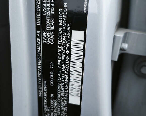 Сірий Polestar 2, об'ємом двигуна 0 л та пробігом 128 тис. км за 17200 $, фото 20 на Automoto.ua