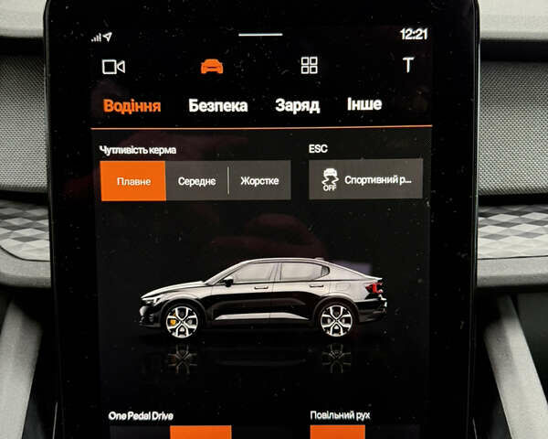 Сірий Polestar 2, об'ємом двигуна 0 л та пробігом 102 тис. км за 19999 $, фото 57 на Automoto.ua