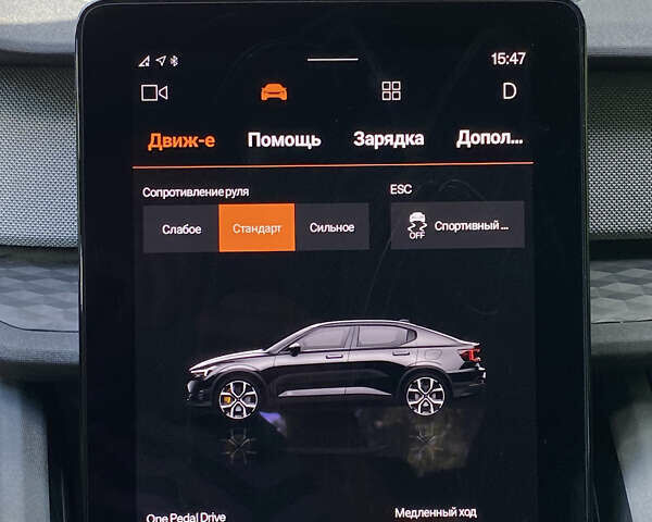 Серый Polestar 2, объемом двигателя 0 л и пробегом 28 тыс. км за 28500 $, фото 41 на Automoto.ua