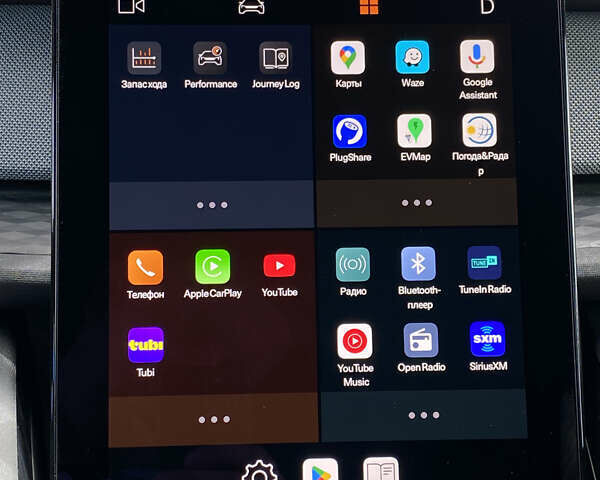 Серый Polestar 2, объемом двигателя 0 л и пробегом 28 тыс. км за 28500 $, фото 38 на Automoto.ua