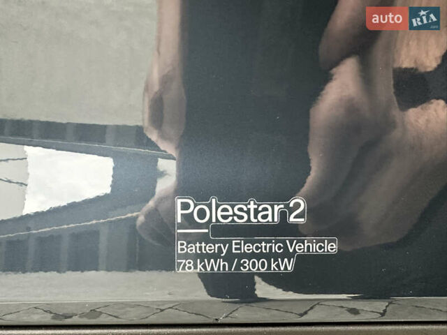 Синий Polestar 2, объемом двигателя 0 л и пробегом 77 тыс. км за 23200 $, фото 12 на Automoto.ua