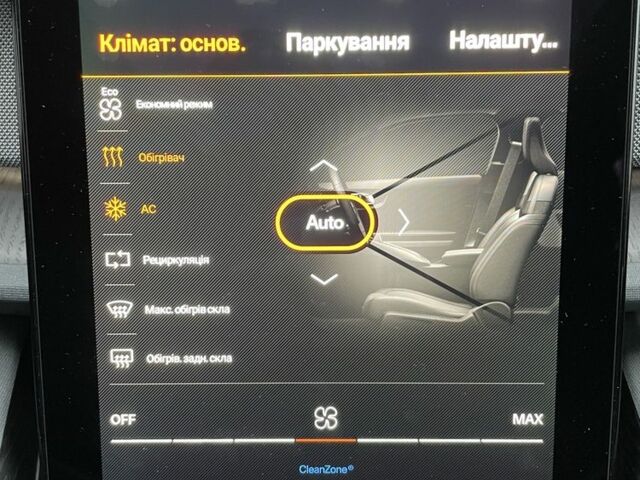 Белый Polestar Другая, объемом двигателя 0 л и пробегом 55 тыс. км за 23800 $, фото 19 на Automoto.ua